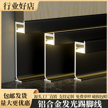 �X�Ͻ���Ƕ���_����led���l�ⰵ�b�[�ν��ٲ��P�Ƕ��ʽ���_��