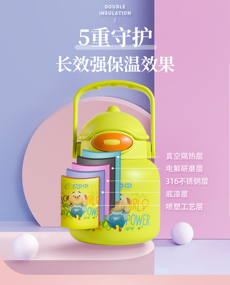 6619保温杯详情_03