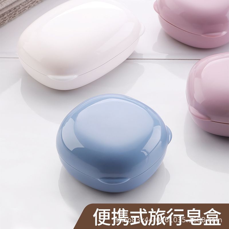 Simple soap box portable travel soap box non-stagnant soap box drain with lid waterproof non-perforated wholesale generation