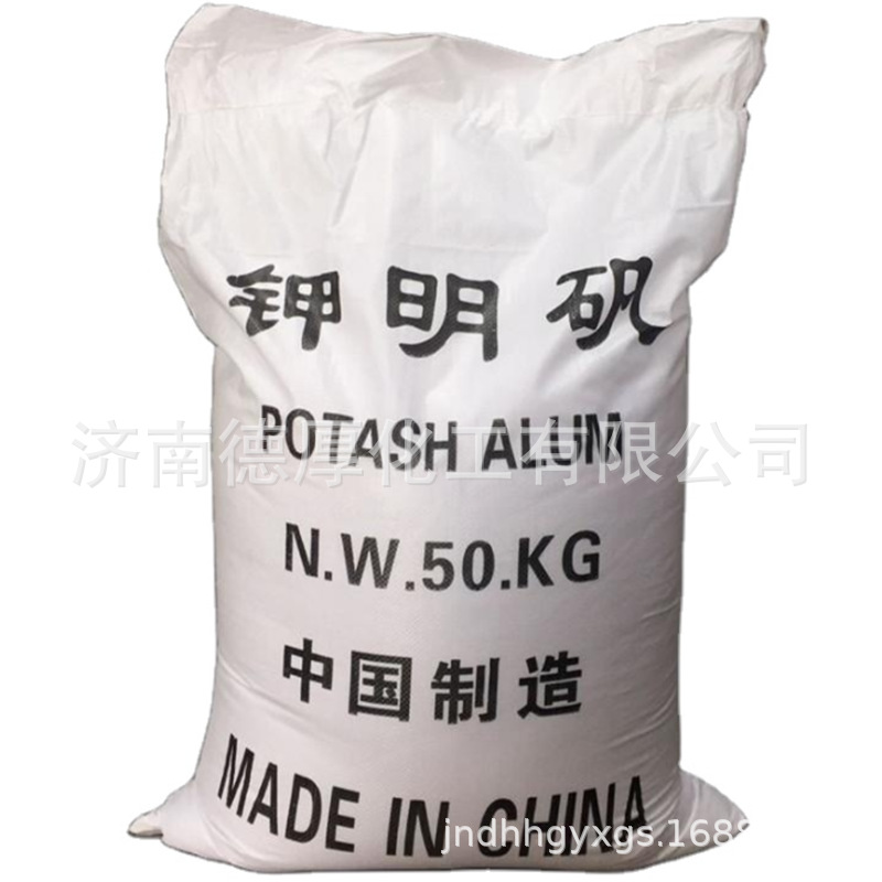 Դͷ��������췢��ȫ�������׷� ˮ�������������ػ����� ������