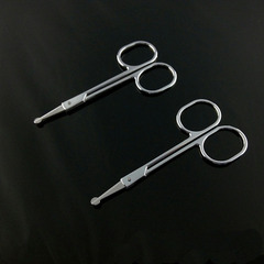 Round head eyelash trimming eyebrow scissors Stainless steel beauty scissors Eyebrow trimming nose hair trimming scissors False eyelash tools
