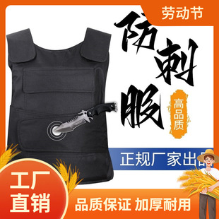 ͸��ܛ�|�����·��̷����o���g���ķ����������R���b�䰲����