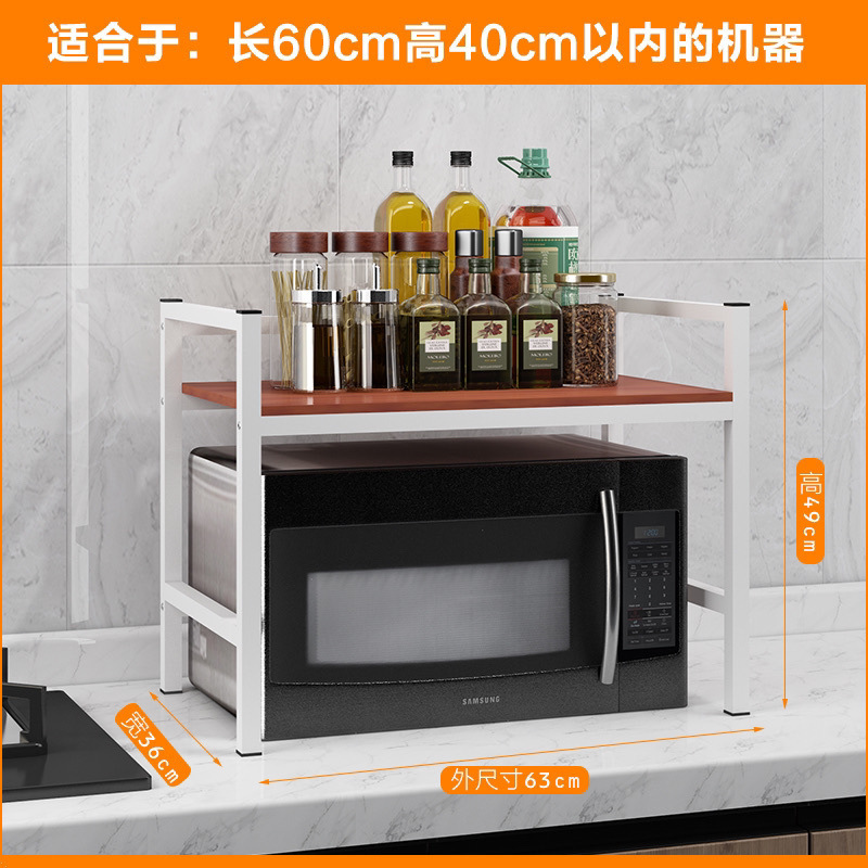 초대형 모델 - 업그레이드 및 두꺼워짐 - 앤티크 백단색 - 흰색 프레임 이중 레이어