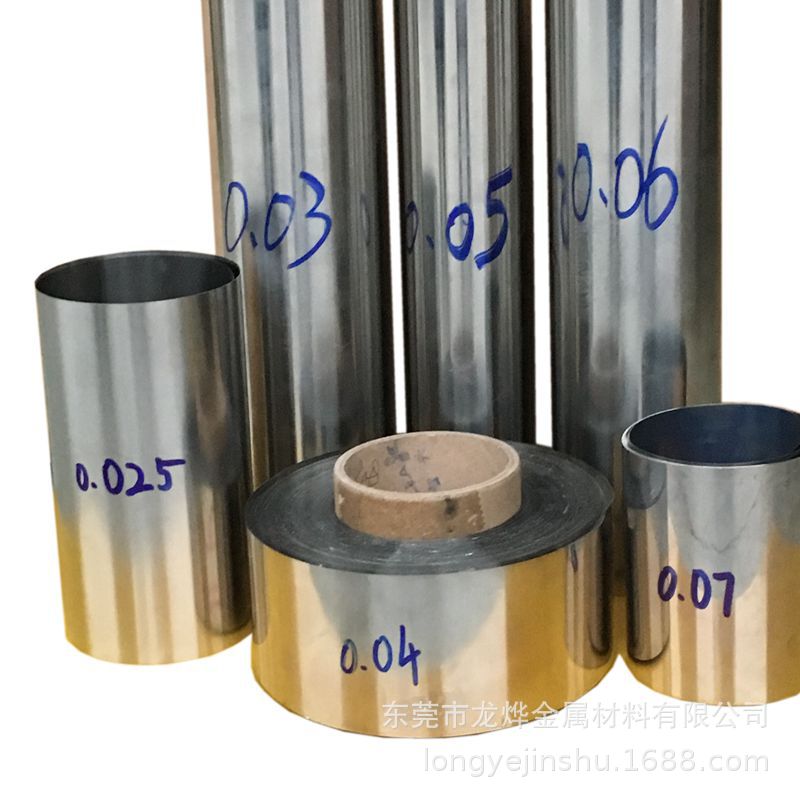 KUSTAT Metal Baseboard Solid Pure Copper Sheet Plate Brass Disc Round Plate Sheet Diameter 20mm 30mm 50mm 60mm 80mm100mm 150mm 200mm Raw Materials (Color : Thicknesses 1.5mm, Size : 200mm (1pcs