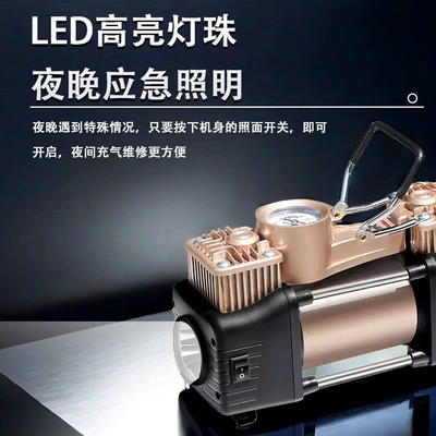 off-road vehicle tire electric – Hava nasosu