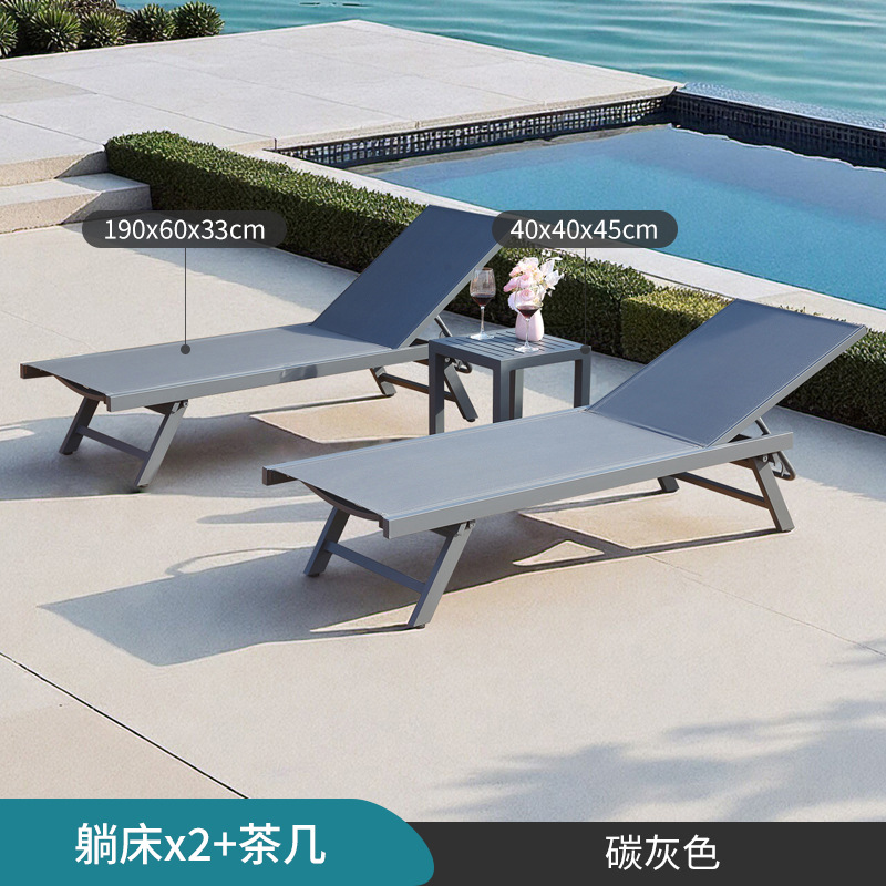 Silla de playa ajustable plegable al aire libre piscina impermeable y protector solar patio ocio al aire libre