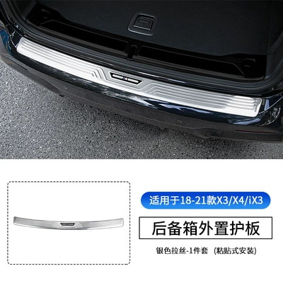 Ix3 Rear Guard Plate Tail – Şüşə kənarı xromları/moldingləri - 22-24-x3ix3-external-rear-guard-silver