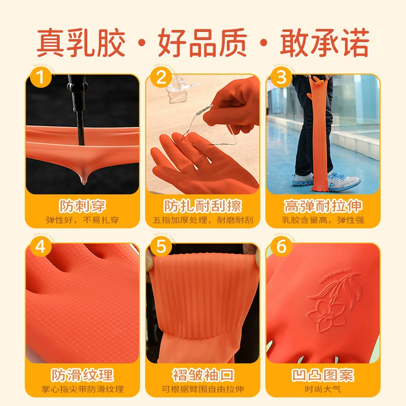 Long waterproof wear-resistant durable gloves