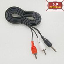 定制3.5音频线一分二3.5mm转双莲花RCA音响线AUX耳机音箱量大从优