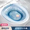 Transparent blue
