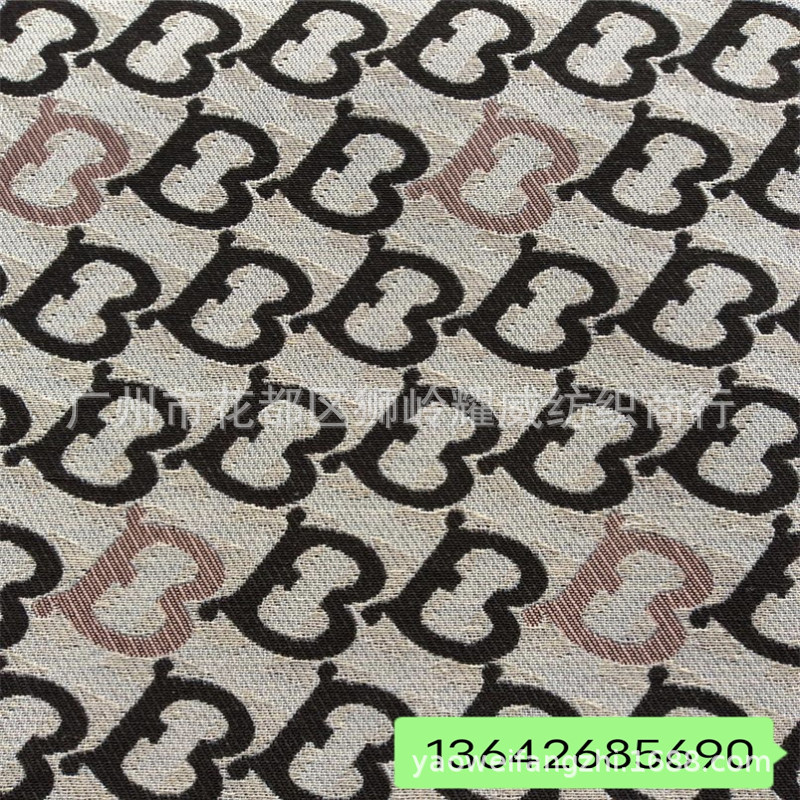 新中式国风B字提花布 小众时装 箱包 鞋材 渔夫帽子 沙发抱枕面料
