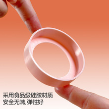 ??適用Stanley膳魔師虎牌保溫杯硅膠墊杯套保護套防滑防摔7CM