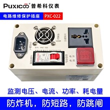 ����S�ޱ��o�����S�޲����๦���_�P�Դ�z�������·���o