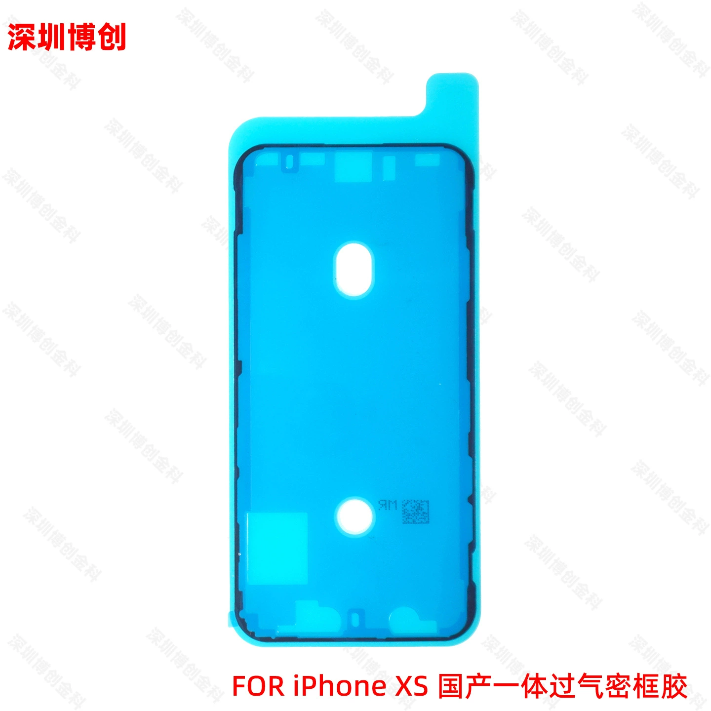 Совместимый чехол для мобильного телефона Apple, iPhone