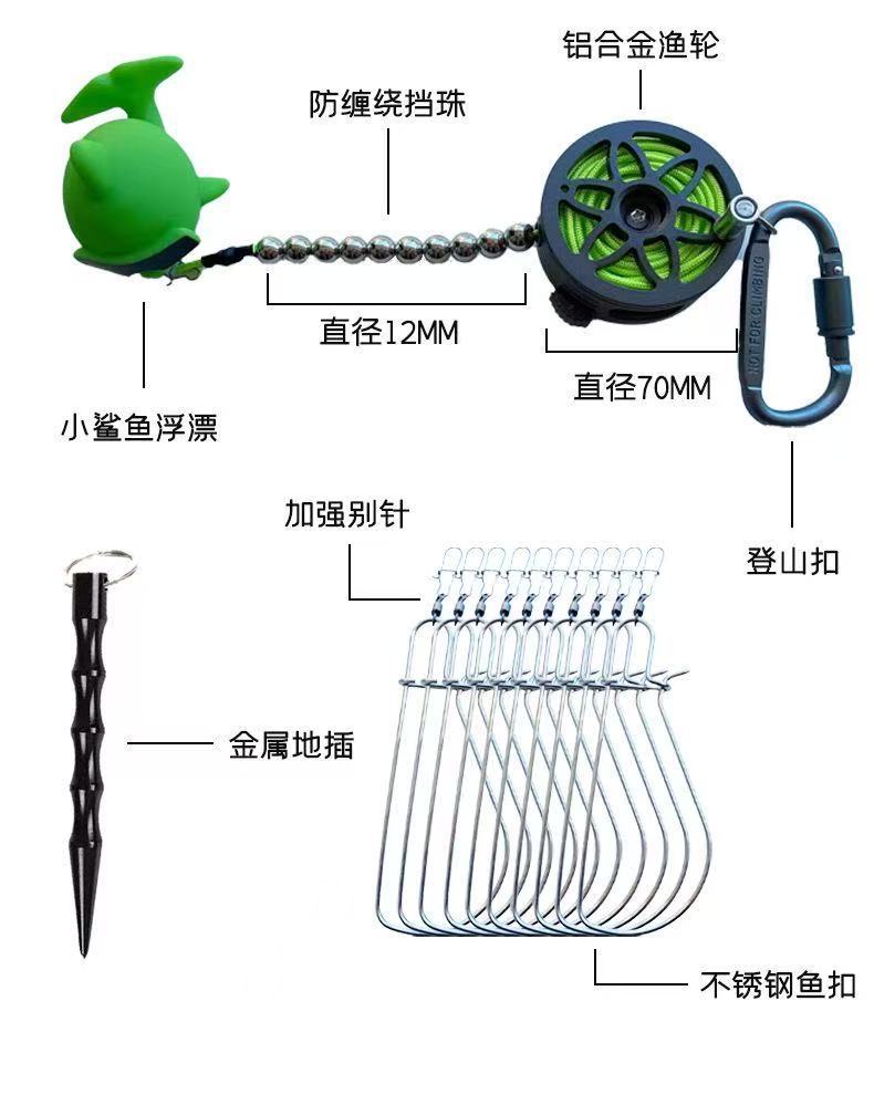 详情8