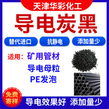 ���o������Ì��̿��HCD-7 ����ݿ�AC80 �m��춸��N���� PVC��