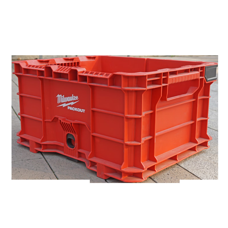 Mivochi Mivochi 48-22-8440S Caixa de materiales PACKOUT