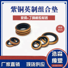 �����������|�M�ω|  ���~����Ӣ�ƽM�ω|    �͹�   �S��ֱ�N