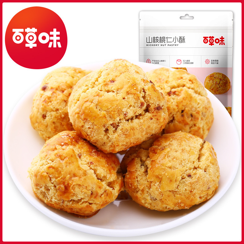 百草味山核桃仁小酥210g休闲早餐特产网红糕点点心零食食品批发