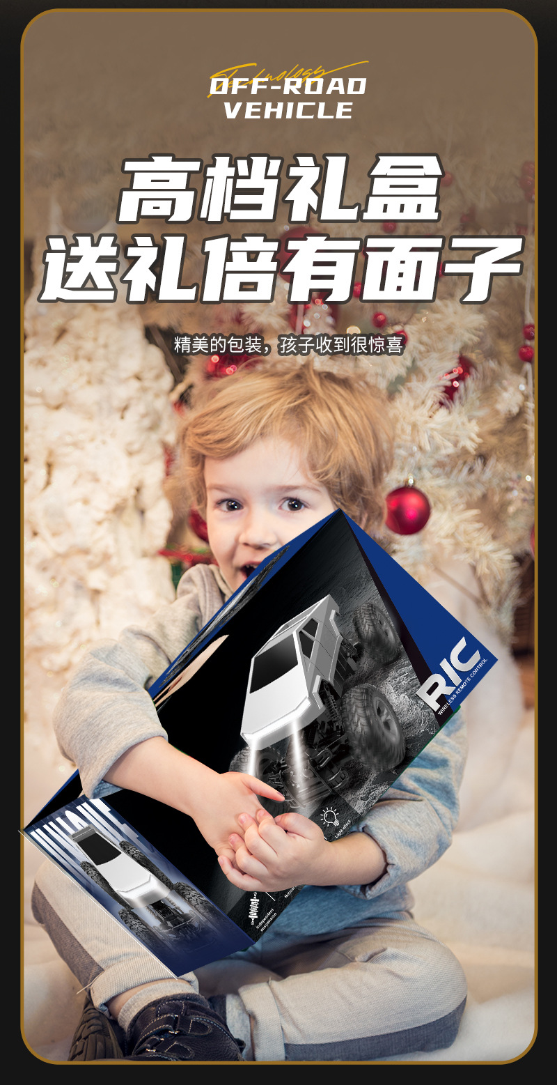 详情图