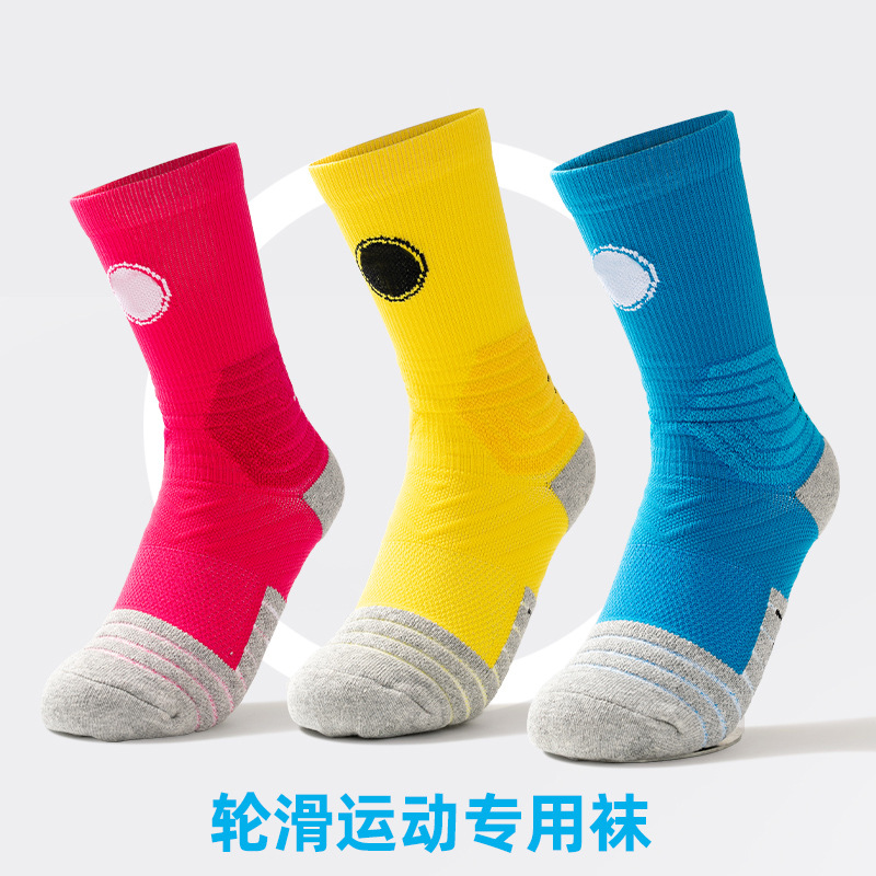 Oxp Professional Kidsren's Roller Skating Socks Thickeneded Skating Long Towel Ski Socks Sports Roller Skating Men's Socks Women's Skating Socks
