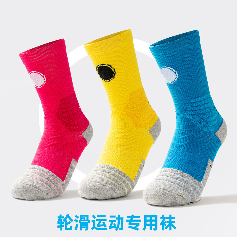 Oxp Professional Kidsren's Roller Skating Socks Thickeneded Skating Long Towel Ski Socks Sports Roller Skating Men's Socks Women's Skating Socks