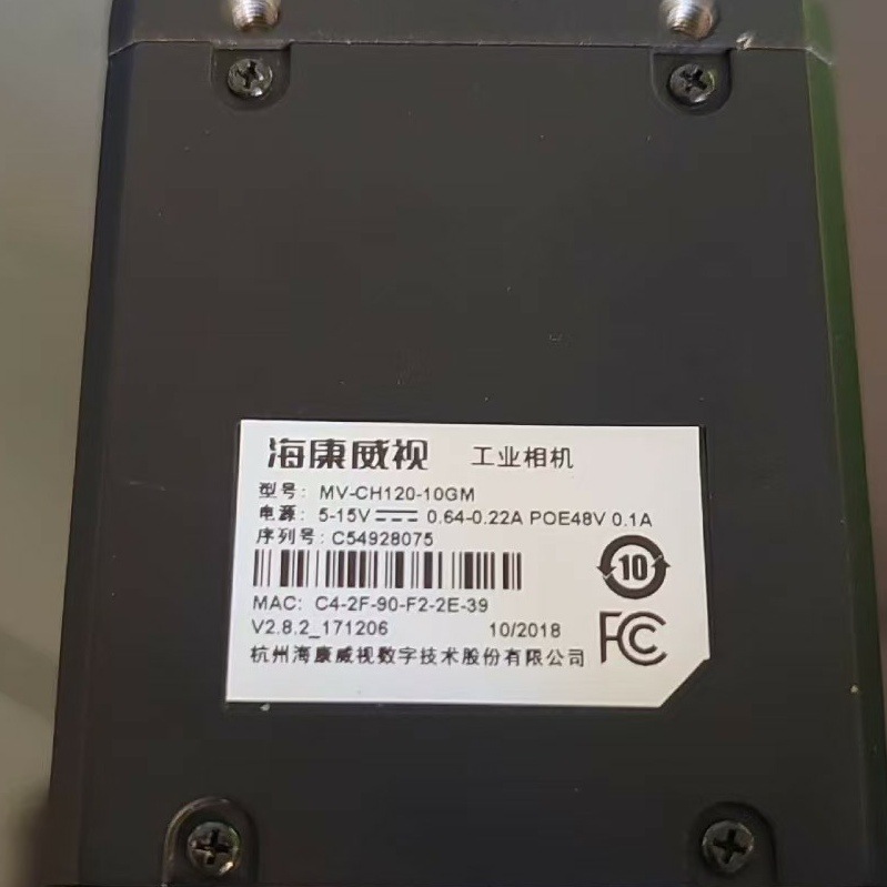 微信图片_20250210100105