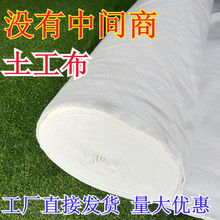 ���������̲���ɫ����͸ˮ����ˮ��·�湫·�B�o̺ë�֟o�����S��