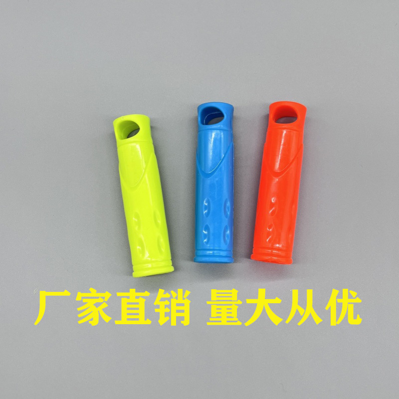 Plastic Handle Cover with 25 Rods, Broom, Mop Rod, Dustpan, Plastic 25 Handle Accessories, Handle Cover
