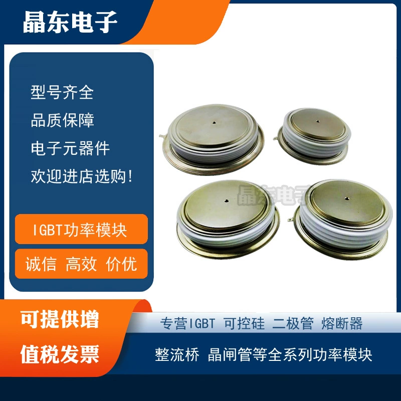 SM40CXC864 SM45CXC864 SM40FXC864 SM45FXC864 оригинальный подлинный бренд