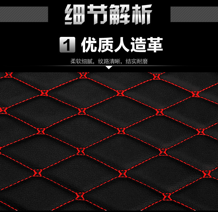 Catist/High-Quality Leather Full-Cover Car Trunk Mat Cross-Border