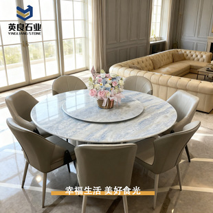 �p�ݬF�����s��Ȼ����ʯ�{ˮ���������D�P�͏d���Äe��ȫʯ����ʯ