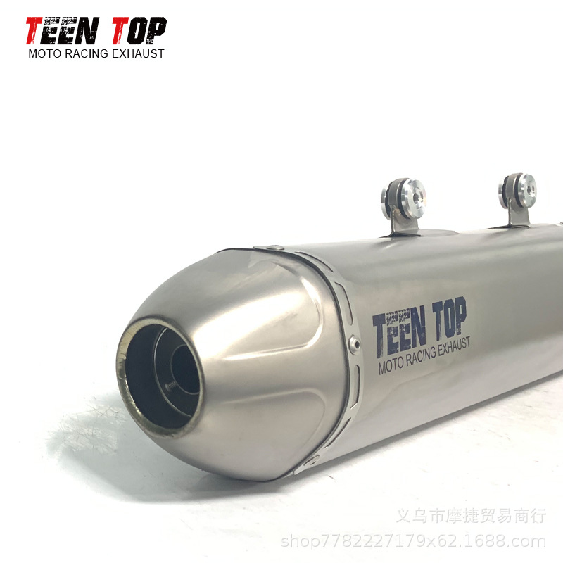 Suitable for Ktm350Exc-F/Husqvarna Fe350 Four-Stroke Full-Length Exhaust Pipe 2017-2019