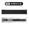 1 black mesh headband