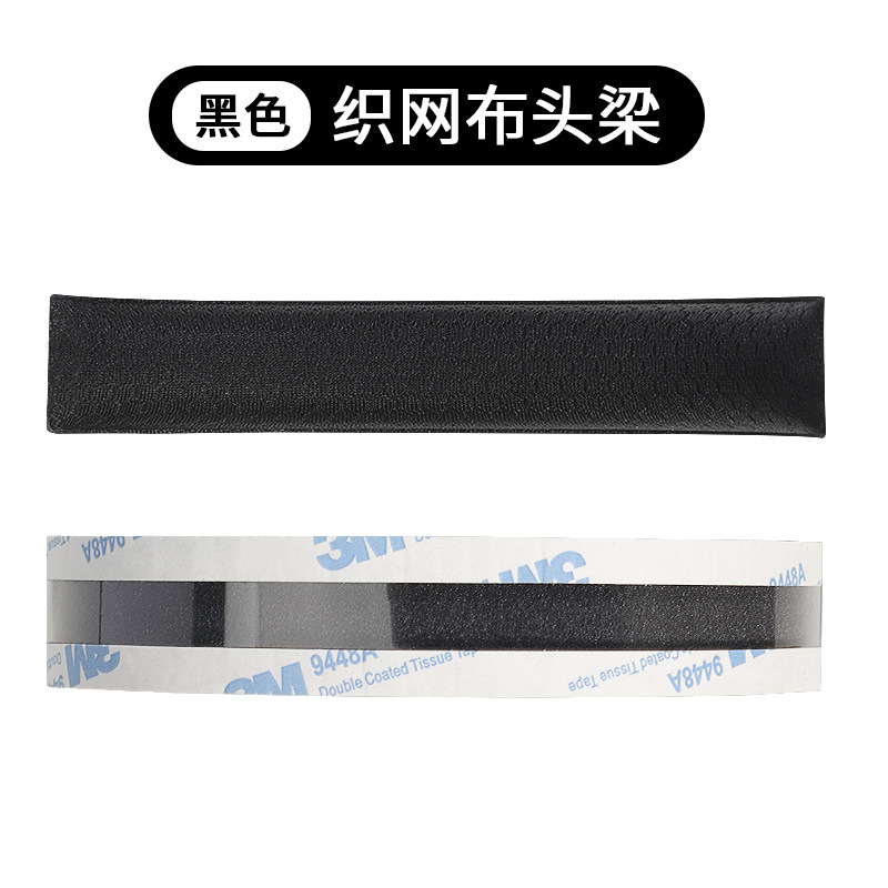 Adecuado para caminantes W800BT W808BT W800X K830 K815P G1 auricular cubierta esponja cubierta orejeras