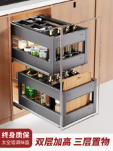 �{���{ζ���@�N�������p�ӳ��ʽС�ߴ��X�Ͻ��N��խ��������ռ{