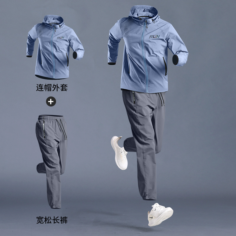 Traje deportivo Chaqueta de secado de velocidad para correr de primavera para hombres Ropa de entrenamiento de gimnasio Nuevo estilo al aire libre Deportes de ciclismo para correr por la mañana