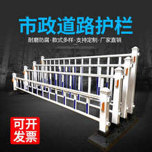 �����o�ڼӺ�·��·�o�ڳ��н�ͨ��ײ���R·��ȫ���x����������