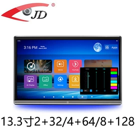 车载显示器;行车记录仪;其他汽车影音