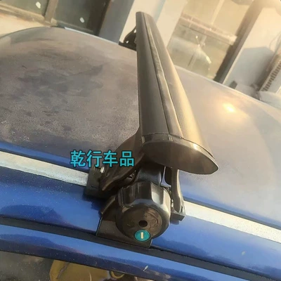 Roof rack – Tiger Claw Crossbar - one-black-nut-type-120cm