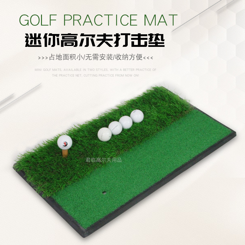 �߶������泤�̲ݴ�������������и���ϰ���Ӹ���ϰ��˫��λ