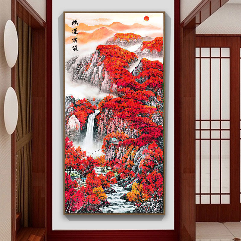 럭키 스트라이크