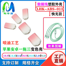 �O�����z�⚤һ����������PD�⚤���� �D�� ���ztype-c��侀����