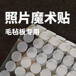 ����ƴ��ħ�g�Në�ְ�DIY�b[���ռ{�̶��Nƴ�������ߎ����z