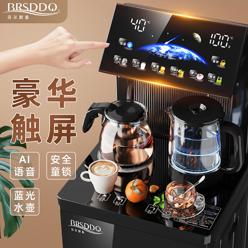 [AI 음성] 컬러 제어 터치 스크린 - 이중 온도 및 이중 물 배출구 - 블루라이트 항균 냄비