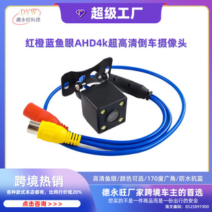 �t���{�~��AHD4k�����嵹܇�z���^�ǹ�ҹҕ�V��12V܇�d�z���^�S��