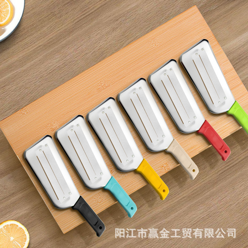 Cabbage shredder slicer household kitchen cabbage shredder potato sugarcane multifunctional peeler Cabbage shredder slicer household kitchen cabbage shredder potato sugarcane multifunctional peeler