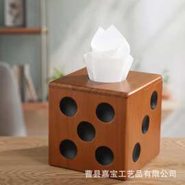 跨境木质骰子造型抽纸盒客厅装饰抽屉式纸巾盒可印logo餐巾纸盒