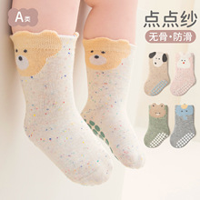 �＾�����ɐۿ�ͨ��Ͳ�m��Ůͯ�c�z�����mins�c�Ӽ��o�ǌ����m��