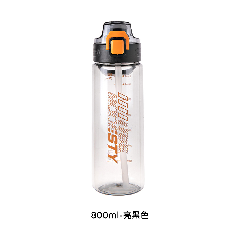 800ml-亮黑色.jpg